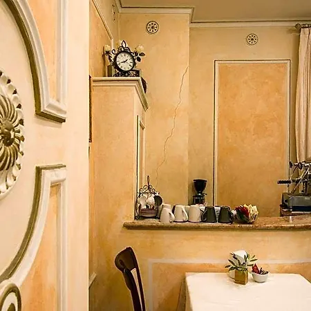 Hotel Pedrini 3*