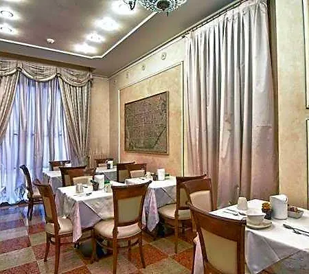 Pedrini Hotel 3*