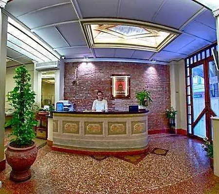 Hotel Pedrini 3*