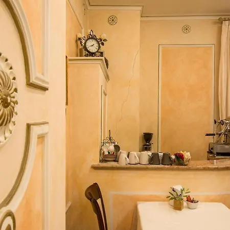 Hotel Pedrini 3*